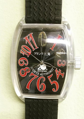 とにかく明るい安村の腕時計